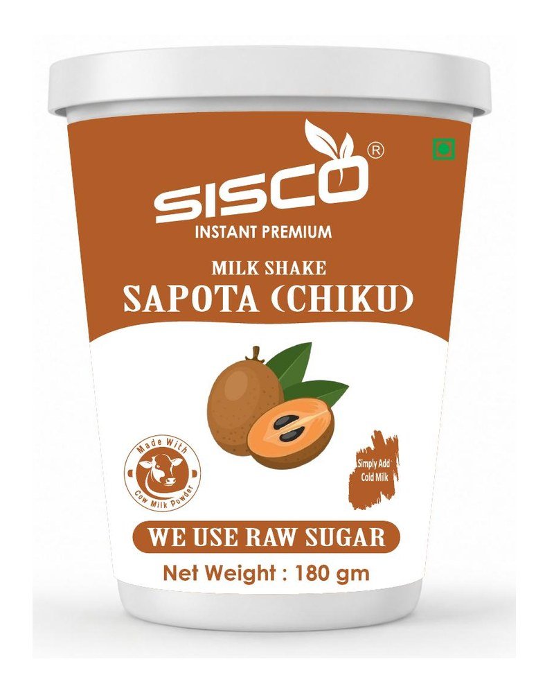 Sapota (Chiku)